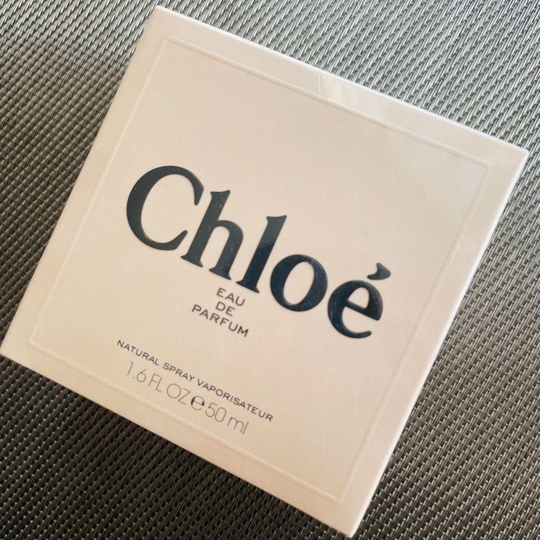 Chloé Ep